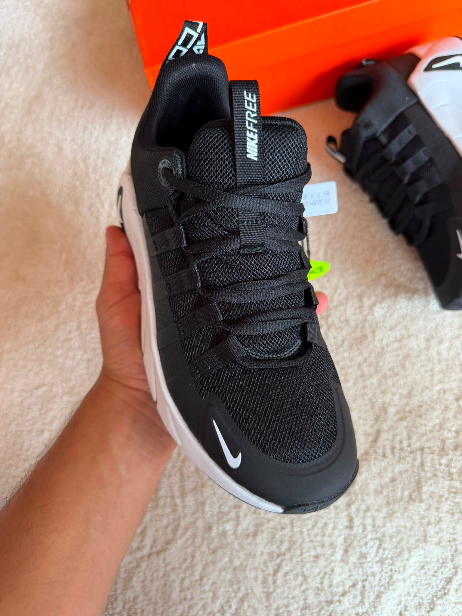 NIKE FREE METCON 7