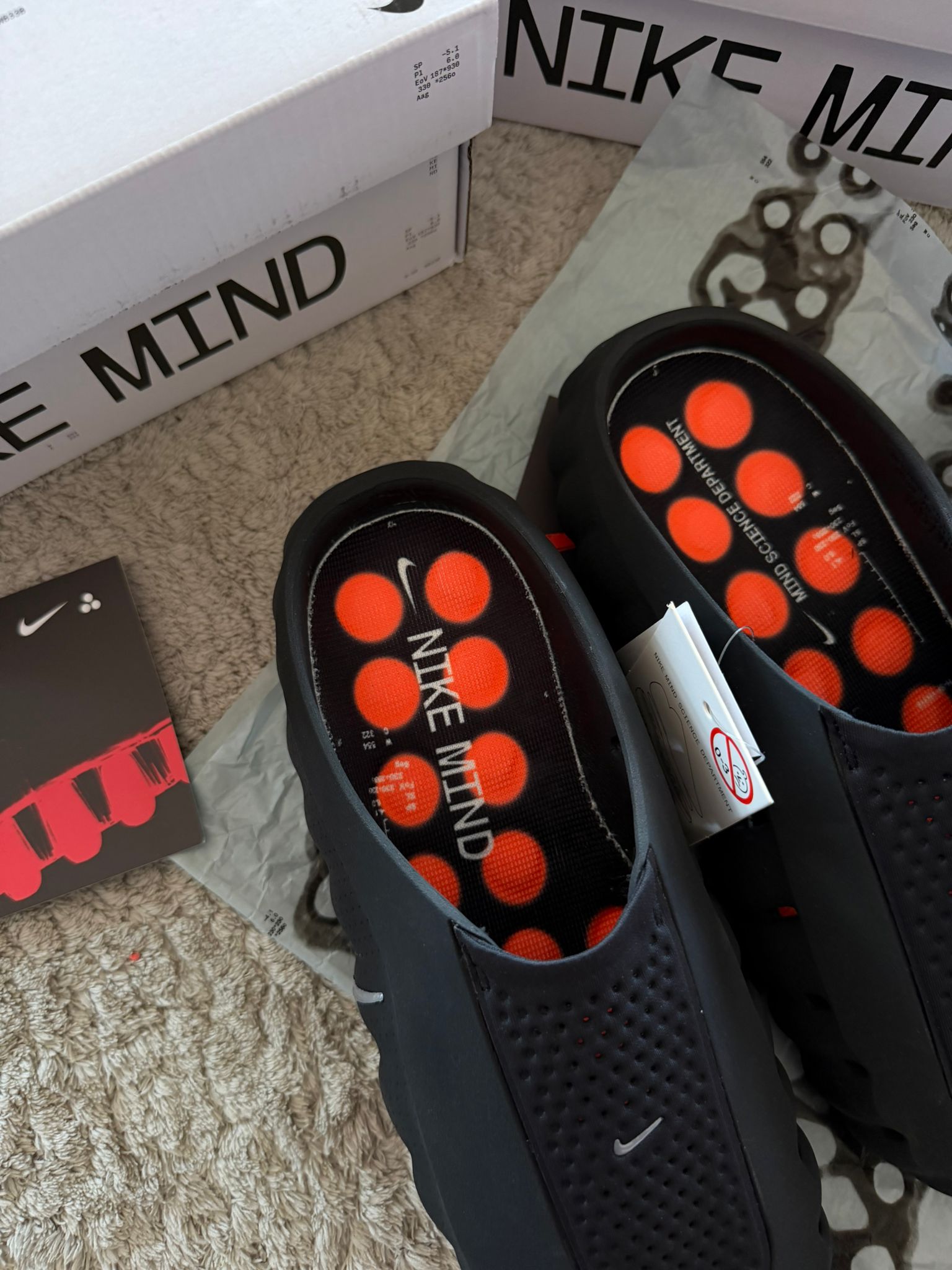 NIKE MIND 001