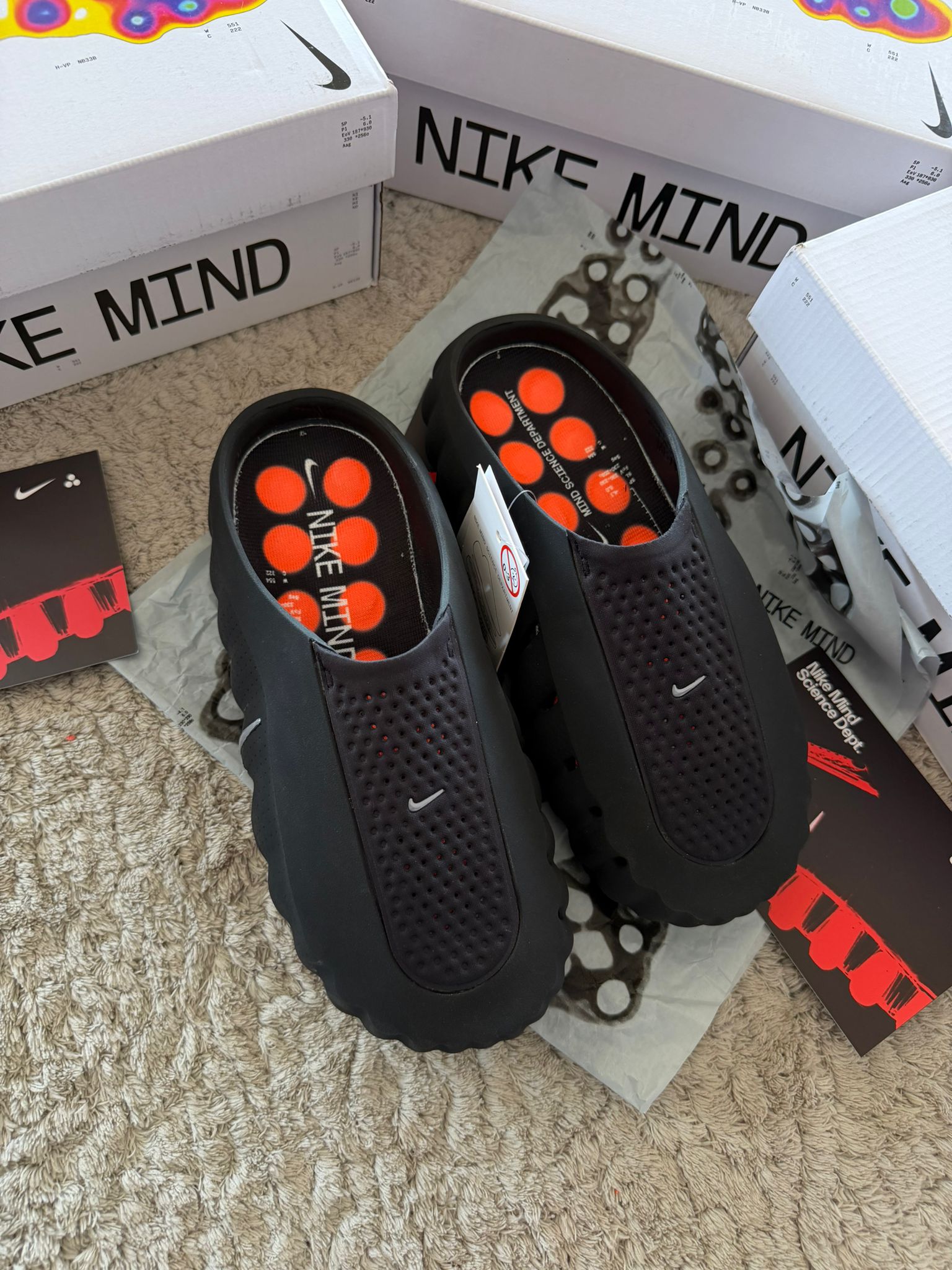 NIKE MIND 001